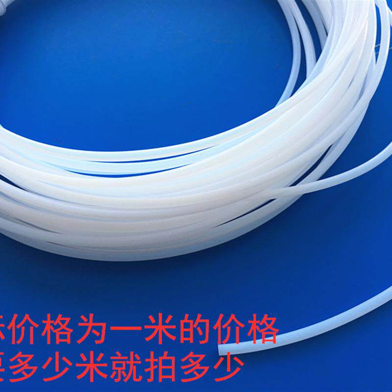 聚四氟乙烯乳白色PTFE/ETFE特氟龙管耐腐蚀1/16进口四氟管毛细管