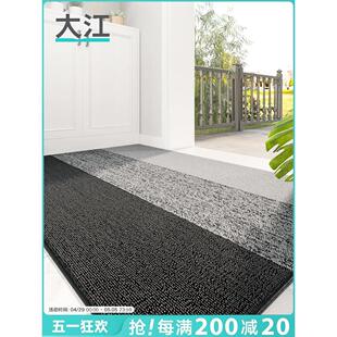 家用进门入户门垫入户门脚垫门口入门地毯简约玄关垫子 地垫