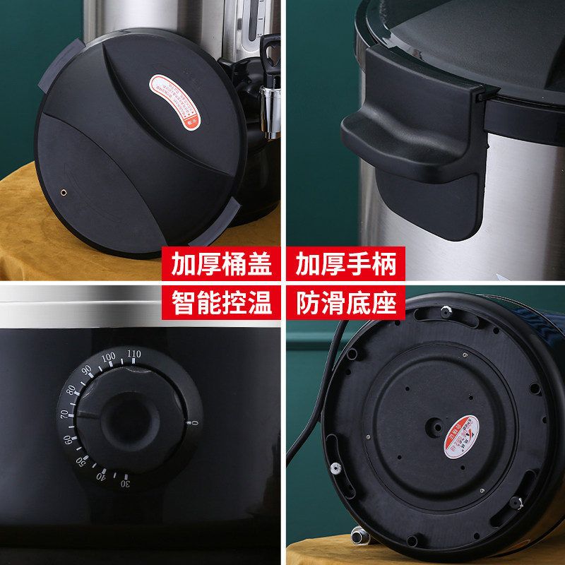 欣琪商用不锈钢电热双层开水桶奶茶保温加热桶大容量电汤桶烧水桶