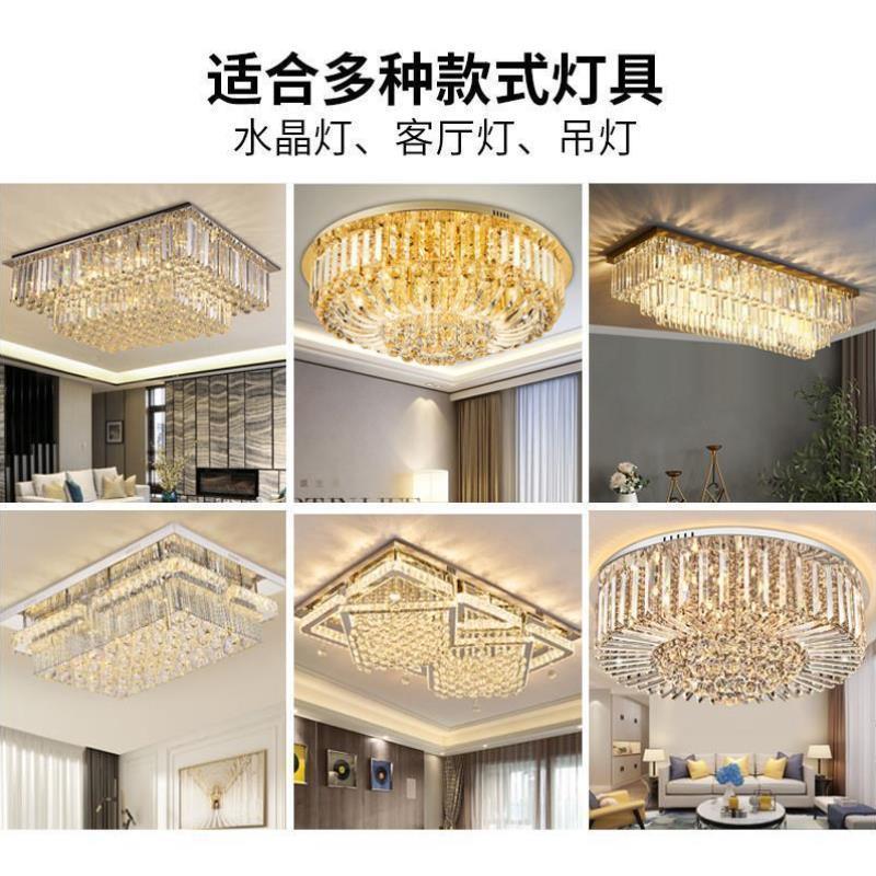 led贴片灯吸顶灯客厅 大灯圆形水晶灯配件替换灯条一拖一三色灯芯