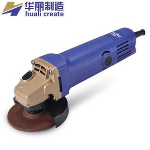 角磨机多功能切割机家用抛光打磨小型电动手持砂轮磨光机