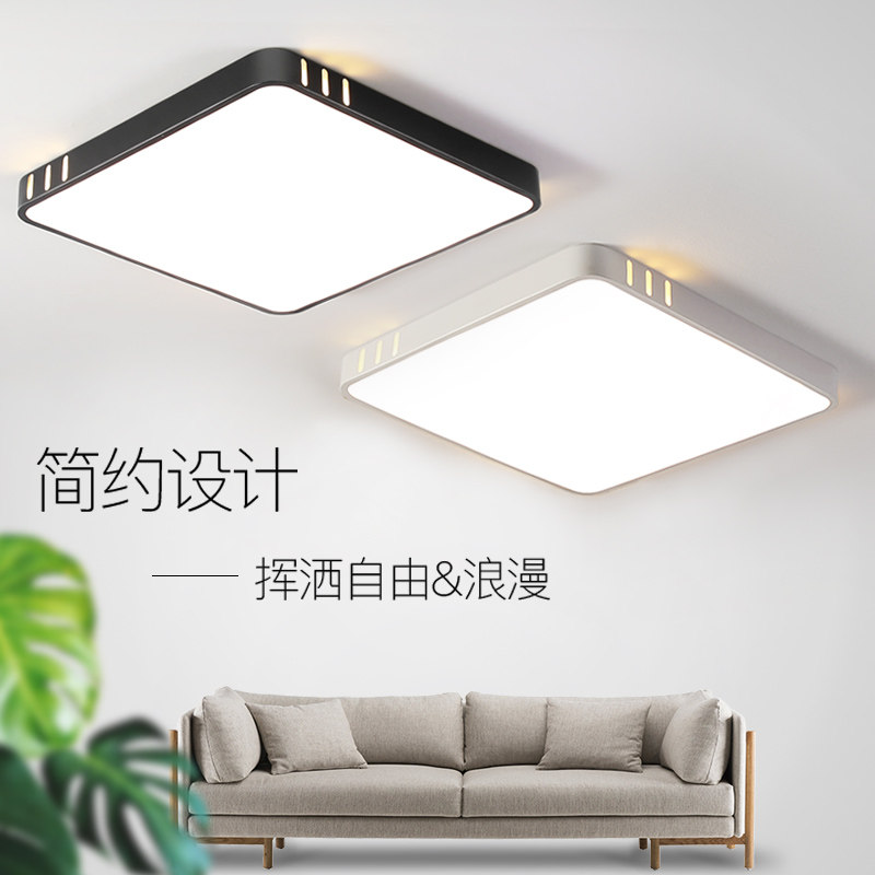 led正方形主卧室灯简约现代大气小客厅灯2023年新款家用吸顶灯具_虎窝淘