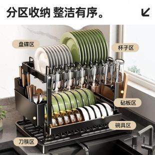 厨房置物架多功能杯架双层碗碟架收纳架子家用滤水碗盘碗架沥水架