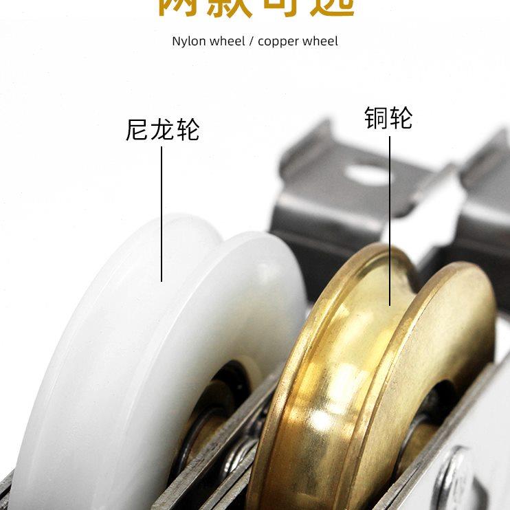 移门轮不锈钢老式西飞门轮推拉窗户滚轮铝合金门窗滑轮大门轮配件