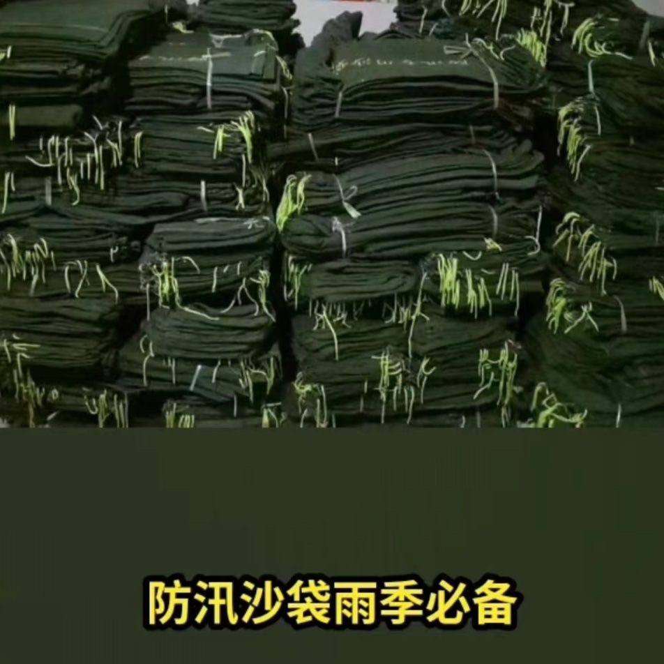 消防防汛沙袋工程商铺医院停车库口物业堵水有机硅防水拉链空袋子