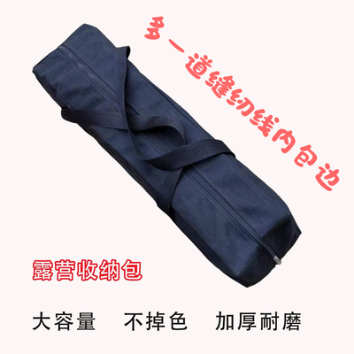 承重100斤厂家直销支持定制