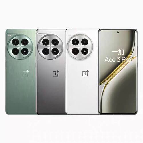 OnePlus/一加 Ace 3 Pro第三代骁龙8芯片5G游戏AI手机长续