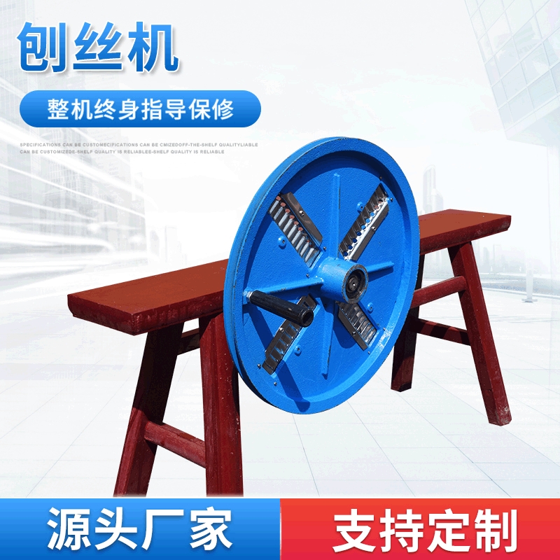 手摇家用刨丝机 电动土豆切丝机 红薯类萝卜地瓜商用果类切菜机