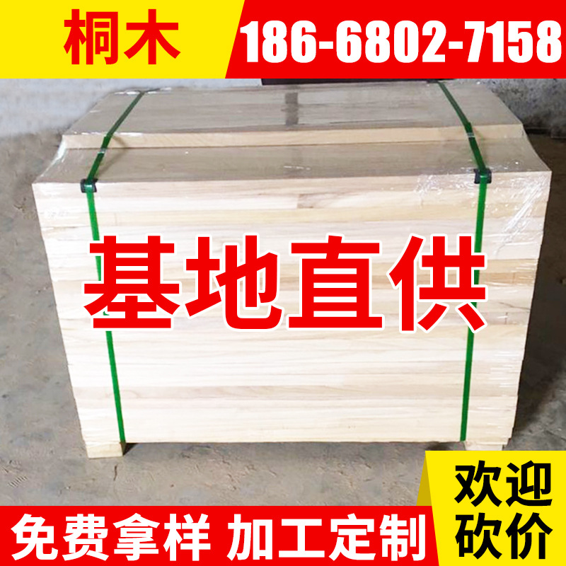 厂家供应抛光橡胶木木方建筑用木方实木楼梯立柱家具木条