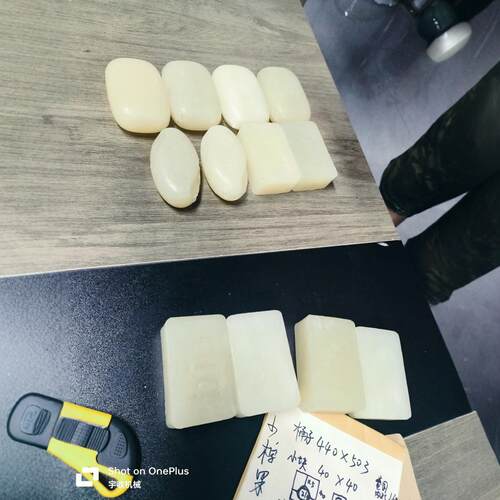 2吨香皂设备生产线,全自动压皂机