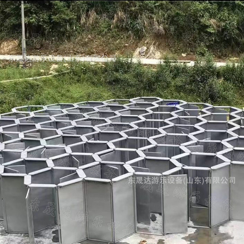 蜂巢迷宫 景区游乐场大型暖场互动娱乐儿童烧脑探险益智游乐设备