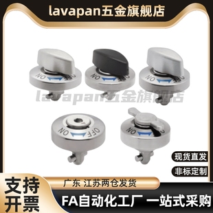 收销式旋钮型快速锁紧器 QCTHA/0525-10夹紧器0834-14 BLL18-20