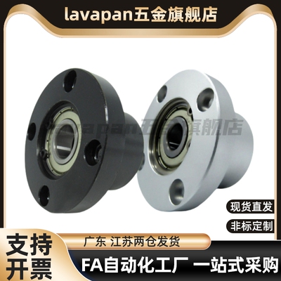 圆法兰带座轴承 BGRBB6904ZZ-50 BGRBB6004ZZ-40 BGRBB6004ZZ-50