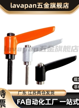 CLDF6固定M把手CLCM5/CLDFM8/C-CLDM10-20/25/32/40/B/50CLFS63-S