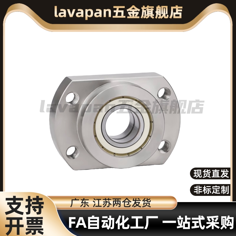 带扣环双轴承短对边法兰带座双轴承座组件   CHD  BGCE  BFL72