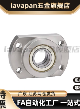 带扣环双轴承短对边法兰带座双轴承座组件   CHD  BGCE  BFL72