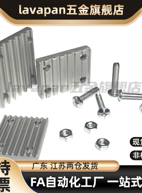 ECY01/51-XL/L/H/S3M/S5M/S8M/T5/T10-060/100/150/250/300/400