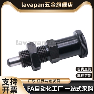 PXKL不锈钢复位旋钮柱塞圆头型 SXPKL SXPAL6 PXAL分度销