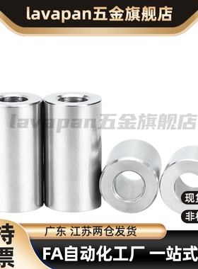 滚珠衬套BGB SSBGB 3 4 5 6 8 10 12 - 10 20 30 40 50替代高品质