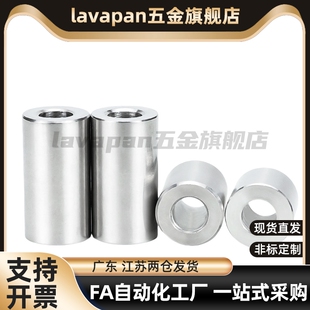 SSBGB 滚珠衬套BGB 50替代高品质