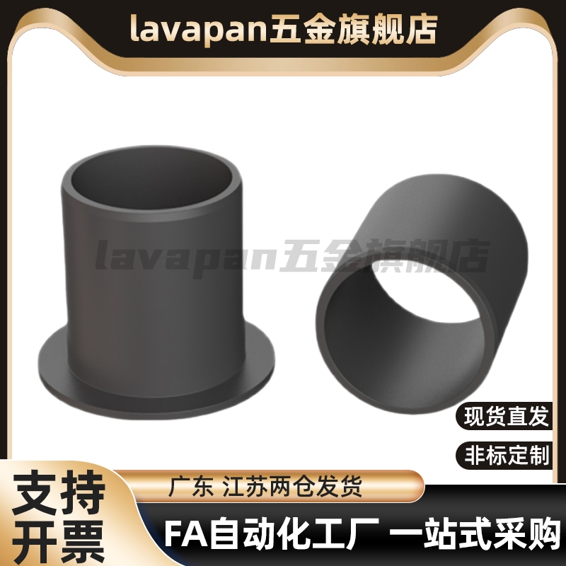 直柱型无油衬套 聚缩醛树脂型 JZB5/6/8/10/12-5/6/8/10/12/15/20