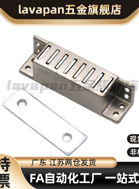 强力磁力扣 锌合金磁吸 门吸磁碰锁磁吸碰珠MGCST30/40/50/70