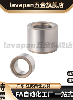 夹具衬套直柱标准型JBA JBAN JBAC2 3 4 5 6 8 10-12 15 16 20 25