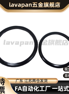 高品质替代NPA 3/4/5/6/7/8/9/10/10A/11.2/20/21 O形圈 P系列 线