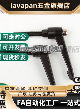 替代高品质固定把手 CLDM8-16/20/25/32/40/50-B/M/S