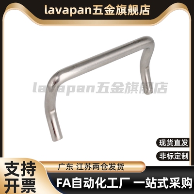 角型拉手XAF51/61/62-L48/L66/L88/L100/L110/L120/L125/L160-D10