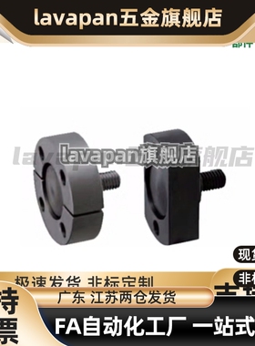 WHG41/42/46/47/51/52-M5M6M8M10M12M14M16M18M20M30浮动接头组件