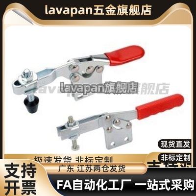 型快速夹钳 WDC225-DI WDC26382 WDC12275 WDC12502-B