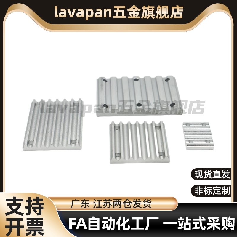 替代代同步齿形带用金属件螺帽紧固TBCS-MXL XL025 031 037 050