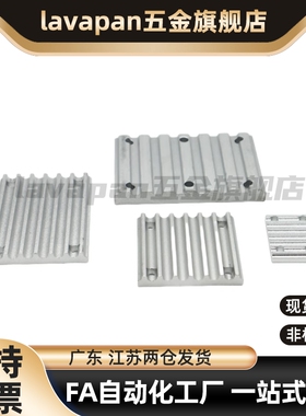 替代代同步齿形带用金属件螺帽紧固TBCS-MXL XL025 031 037 050