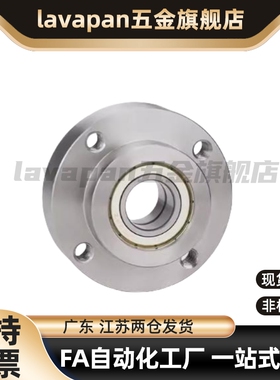 BGRE BFL52 带扣环双轴承短型圆法兰带座双轴承座组件CFD