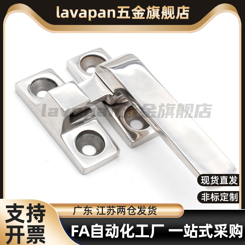 304不锈钢拉手DMK208同款