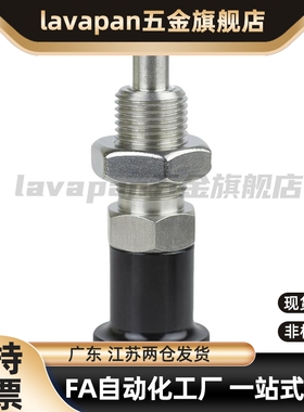 PXAN分度销 PXKN不锈钢复位旋钮柱塞圆头型 SXPKN SXPAN6 8 10 12