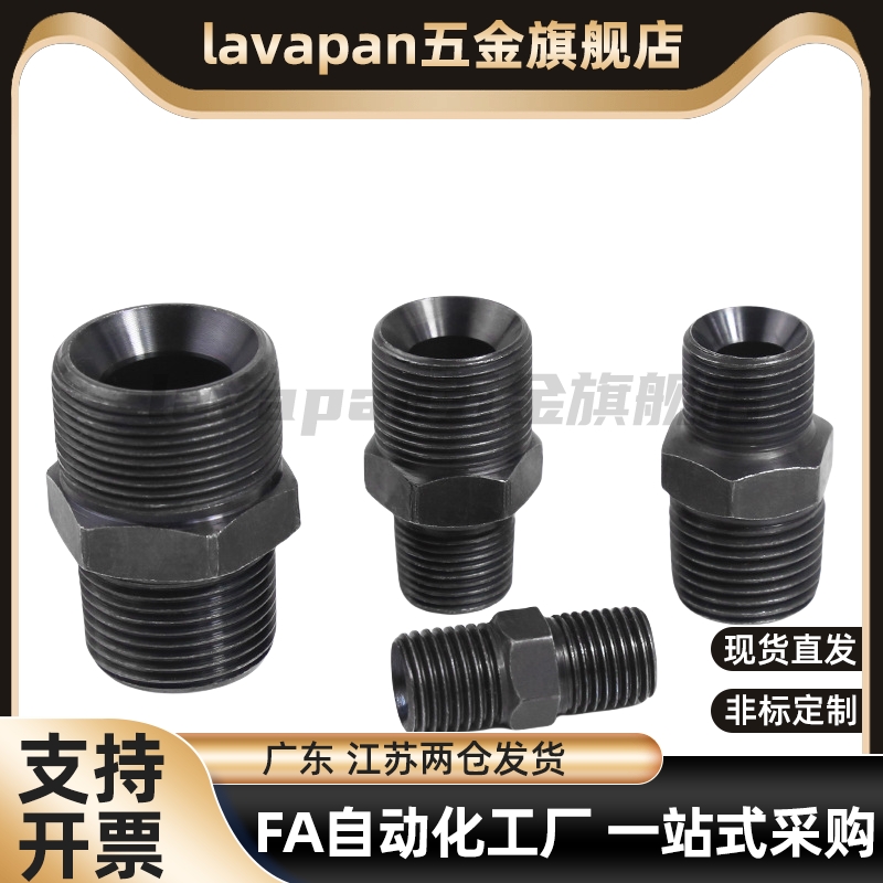 SGPPT40A/SUTNRJ20A/SGPNR SUTNR8A/SUTNRS6A/10A/SGPNRJ25A/15A
