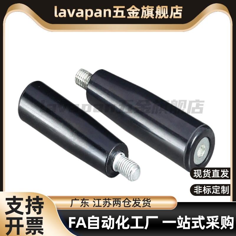 HAB51-M5-M6-M8-M10 带端盖转动手柄/尺寸