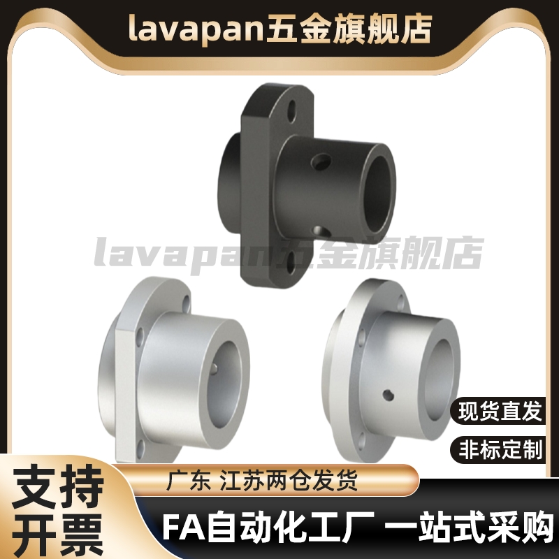 导向轴支座 引导型 GAE01 02 06 11 12 16 21 22 26-D12-D16-D20