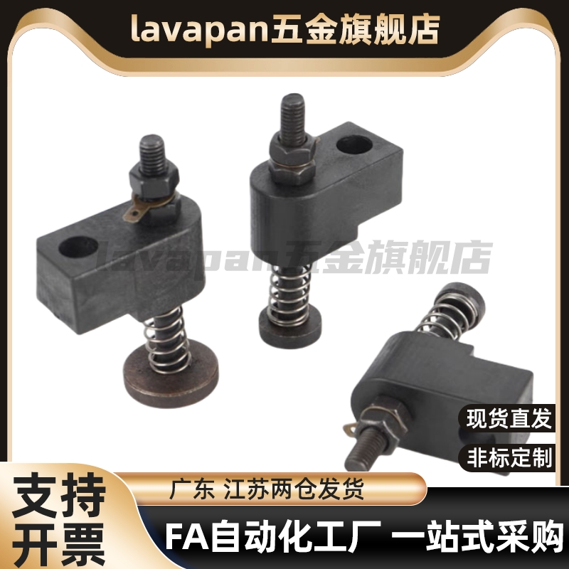 误送料检测部件末端感应器模具检误装置OKJS16 20 30-WF WL WM