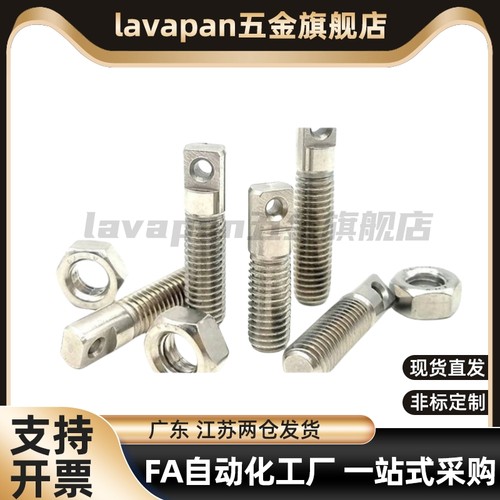 同FFE01-D3/D4/D5/D6-L10/L15/L20/L25/L30/L35/L45 拉伸弹簧支柱