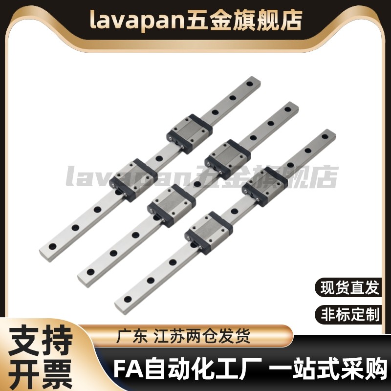 lavapanSNCC-H8 H10 H13 H16 -