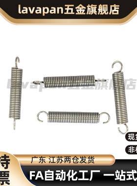 替代高品质拉伸弹簧C-AUA/C-AUAY/C-AWA/C-AWY/3 4 5 6 8 -10-15