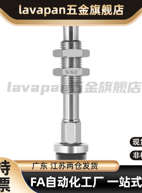 吸盘J-WEY41 J-WEY42-D10/D15/D20/D25/D30