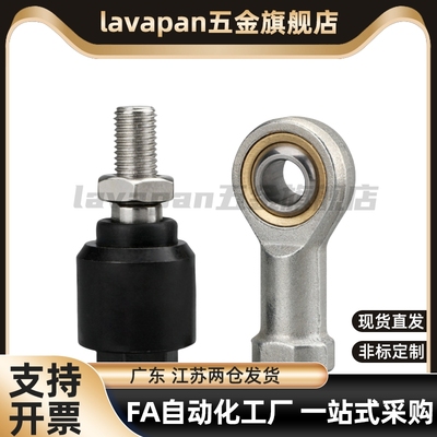 高品质替代WHB01-M4 M5 M6 M8 M10 M12 M14 M16 18 20-0.7 0.8 1.