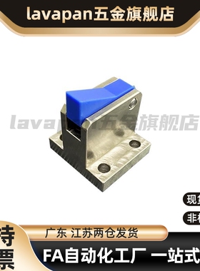 ATBM 7A 7SA 10A 14A 20A 28A /B - S/H-BH-BL-BT-PI-TP止回组件