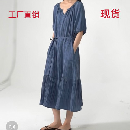 pre/ 原厂品质 灵动水波裙 飘逸柔雾光感天丝拼摆短袖连衣裙 特
