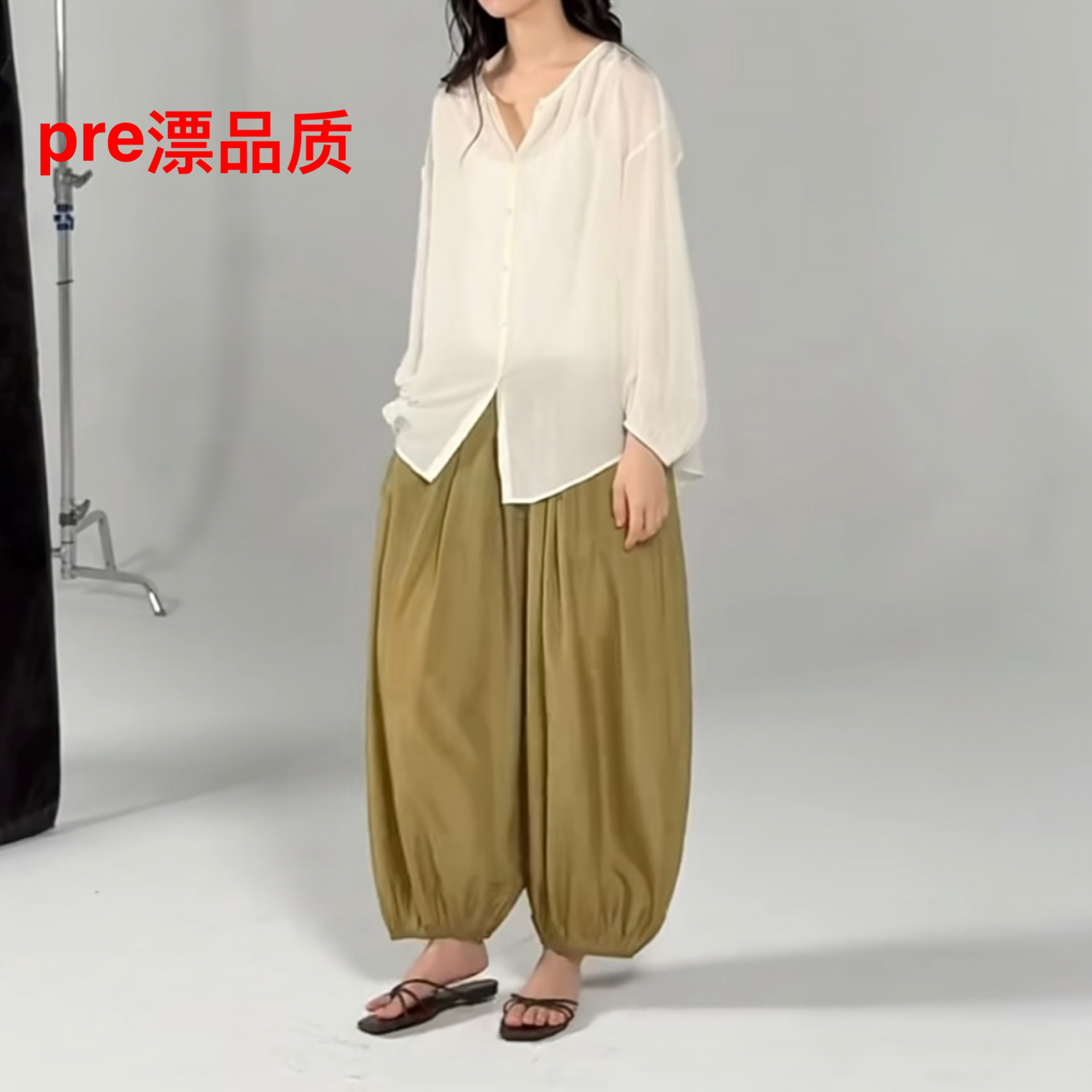 prefree漂浮记/ 超薄空气面料 沁凉轻盈铜氨天丝防晒衬衫/灯笼裤