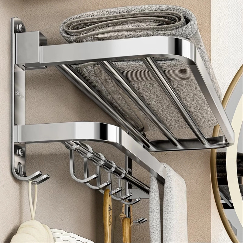 304不锈钢折叠浴巾架毛巾架